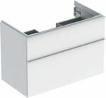 Geberit iCon dulap 88.8x47.6x61.5 cm sub chiuveta pe perete alb 502.305. 01.1 (502305011)