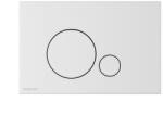 Excellent Ringo buton de spălare pentru WC alb INEX. RI230.150. WH (INEXRI230150WH)