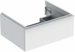 Geberit iCon dulap 59.2x47.6x24.7 cm sub chiuveta pe perete alb 502.310. 01.3 (502310013)
