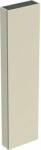 Geberit iCon dulap 45x15x180 cm laterala pe perete gri-nisip 502.317. JL. 1 (502317JL1)