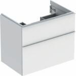 Geberit iCon dulap 74x47.6x61.5 cm sub chiuveta pe perete alb 502.304. 01.3 (502304013)