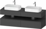 Duravit Qatego dulap 160x55x60 cm sub chiuveta pe perete grafit QA4779049490010 (QA4779049490010)