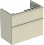 Geberit iCon dulap 74x41.6x61.5 cm sub chiuveta pe perete gri-nisip 502.308. JL. 1 (502308JL1)