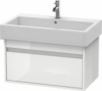 Duravit Ketho dulap 75x44x41 cm sub chiuveta pe perete alb KT668702222 (KT668702222)