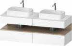 Duravit Qatego dulap 160x55x60 cm sub chiuveta pe perete alb-stejar QA4779055180010 (QA4779055180010)