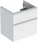 Geberit iCon dulap 59.2x47.6x61.5 cm sub chiuveta pe perete alb 502.303. 01.1 (502303011)