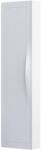 Oristo Skagen dulap 40x17x160 cm laterala pe perete alb OR49-SB1D-40-2 (OR49SB1D402)