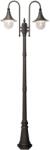 Kaja Boston lampă podea de exterior 2x60 W negru K-8132CZARNY (K8132CZARNY)