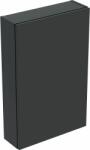 Geberit iCon dulap 45x15x70 cm laterala pe perete lavă 502.318. JK. 1 (502318JK1)
