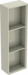Geberit iCon dulap 22.5x13.2x70 cm laterala pe perete gri-nisip 502.320. JL. 1 (502320JL1)