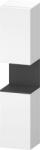 Duravit Qatego dulap 40x36x176 cm laterala pe perete alb QA1346L49180010 (QA1346L49180010)