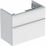 Geberit iCon dulap 74x41.6x61.5 cm sub chiuveta pe perete alb 502.308. 01.3 (502308013)