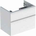 Geberit iCon dulap 74x47.6x61.5 cm sub chiuveta pe perete alb 502.304. 01.1 (502304011)