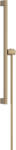 Hansgrohe Unica bară de duș |65 cm 24402140 (24402140)
