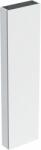 Geberit iCon dulap 45x15x180 cm laterala pe perete alb 502.317. 01.1 (502317011)