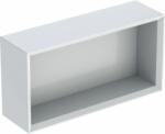 Geberit iCon dulap 45x13.2x23.3 cm laterala pe perete alb 502.322. 01.1 (502322011)