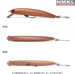 HMKL Vobler HMKL K-I Minnow 65 F1, 6.5cm, 2.6g, culoare ABR (RS.HMKL-KIM65F1-ABR)