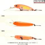 HMKL Vobler HMKL K-II MINNOW 40 SS, 4cm, 2.7g, culoare RK (HMKL-KIIM40SS-RK)