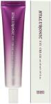 Tenzero Хидратиращ околоочен крем с хиалуронова киселина TENZERO Hydrating Hyaluronic Eye Cream