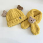 SuperBebeShop Set galben mustar pentru bebelusi - Ursuleti