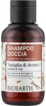 Bioearth Șampon-gel de duș de vanilie și ovăz - Bioearth Family Vanilla & Oat Shampoo Shower Gel 100 ml
