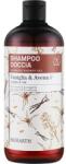 Bioearth Șampon-gel de duș de vanilie și ovăz - Bioearth Family Vanilla & Oat Shampoo Shower Gel 500 ml