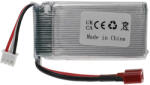 utángyártott RC modell akku- 1500mAh 7.4V Li-polymer, T-plug AWG16 (888400367)