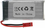 utángyártott RC modell akku- 1200mAh 3.7V Li-polymer, BEC (888400340)