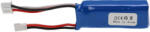 utángyártott RC modell akku- 520mAh 7.4V Li-polymer, XH 2.54 2P (888400348)