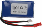 utángyártott RC modell akku- 700mAh 7.4V Li-polymer, BEC (888400351)
