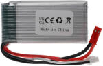 utángyártott RC modell akku- 1500mAh 7.4V Li-polymer, BEC (888400369)