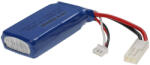 utángyártott RC modell akku- 1500mAh 7.4V Li-polymer, EL-2P (888400366)
