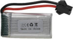 utángyártott RC modell akku- 350mAh 3.7V Li-polymer, SM-2P (888400313)