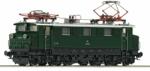  Дигитален електрически локомотив 1670.02, ÖBB Roco със звук (7510047)