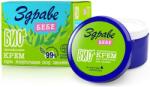 Здраве Бебе Био Крем при подсичане, 40 g - baby
