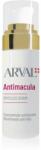 Arval Antimacula Spotless Serum серум за лице, намаляващ признаците на стареене за озаряване на лицето 30ml