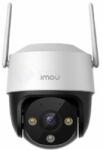Dahua IMOU IPC-S7CP-5M0WE