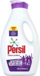 Persil Гел за пране Persil Colour Protect, 1.431 л, 53 пранета