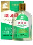 Dr. Chen Patika Polar Bear balzsamolaj 27ml - pharmy