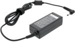 Movano Зарядно за лаптопи Lenovo, 45W / 20V / 2, 25A / 4, 0mm x 1, 7mm (ZZ/LEN20225)