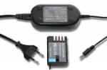 VHBW Захранване за камери/фотоапарати Panasonic DMW-AC8 / DMW-DCC12 (800104123) Зарядно за батерии