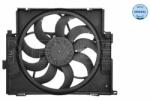 MEYLE Ventilator, radiator MEYLE -ORIGINAL: True to OE. 314 236 0011 (314 236 0011)