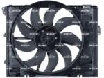 NRF Ventilator, radiator NRF 470048 - automobilus