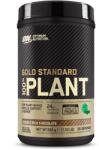 Optimum Nutrition Proteine vegetale Gold Standard 100% Plant cu aroma de ciocolata, 684g, Optimum Nutrition