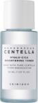 SKIN1004 Toner de fata Brightening Madagascar Centella Hyalu-Cica, 30 ml, Skin1004