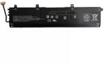 HP Baterie pentru HP IR06083XL-PL Li-Polymer 6880mAh 6 celule 11.58V Mentor Premium (MMDPH196B1158V6880)