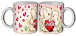 Nevesajándék Szeretlek macipár 300 ml B252