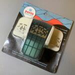 Penta Collection Sorminta lyukasztó XL inda (25123)