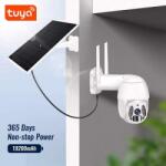 Smarty Камера Smarty Solar WiFi бяла