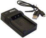 VHBW Зарядно за батерия Nikon EN-EL19, MicroUSB (800109685) Зарядно за батерии
